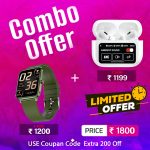 Combo Offer