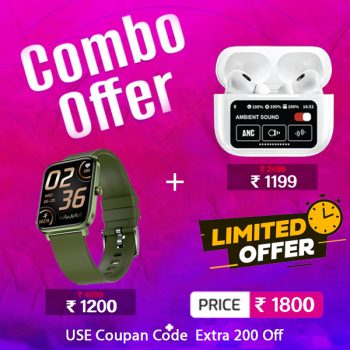 Combo Offer